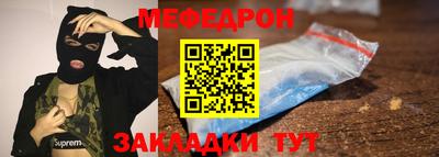 spice Ливны