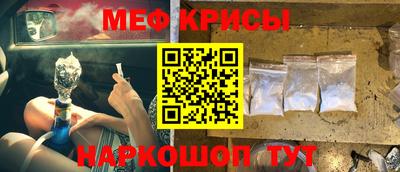 круглые Лесосибирск