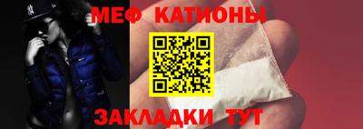 круглые Лесосибирск