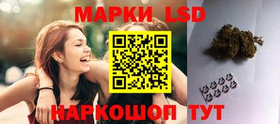 мяу мяу кристалл Ликино-Дулёво