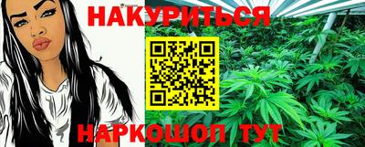 мяу мяу кристалл Ликино-Дулёво