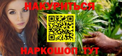 круглые Лесосибирск