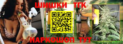 круглые Лесосибирск