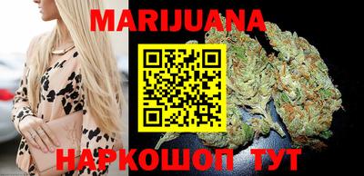 spice Ливны