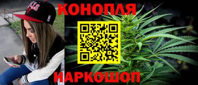 мяу мяу кристалл Ликино-Дулёво