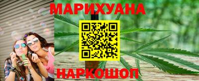 spice Ливны