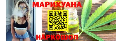 круглые Лесосибирск