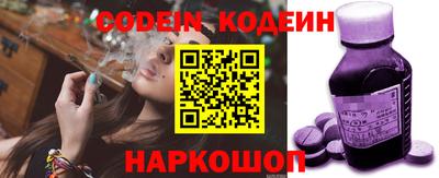 spice Ливны