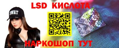 мяу мяу кристалл Ликино-Дулёво