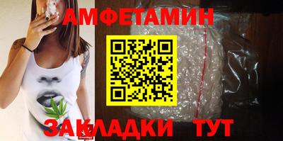 круглые Лесосибирск