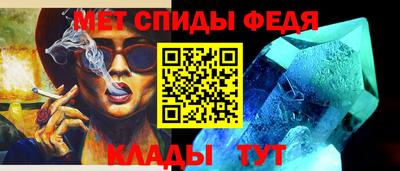 круглые Лесосибирск