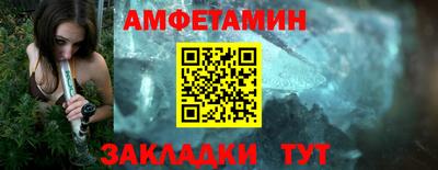 круглые Лесосибирск