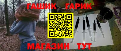 круглые Лесосибирск