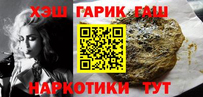 круглые Лесосибирск