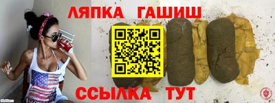 круглые Лесосибирск